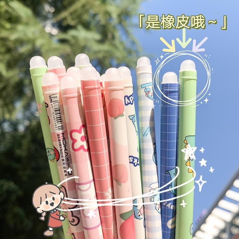 Caneta Apagável De 0,5mm Azul Para Estudantes Conjunto De sanrio caneta em gel material escolar caneta ponta fina
