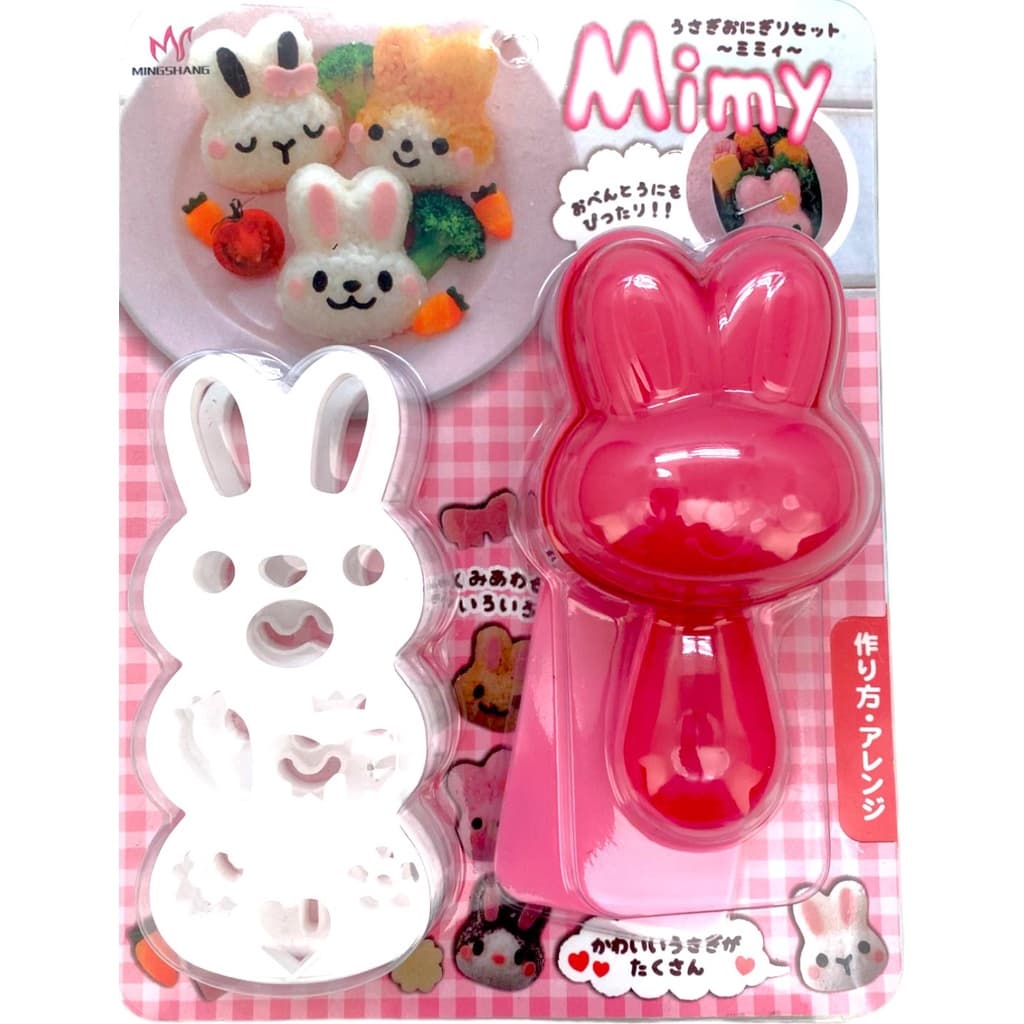 Moldes Plásticos DIY em forma de Coelho para Onigiri, Sanduíche, Bento