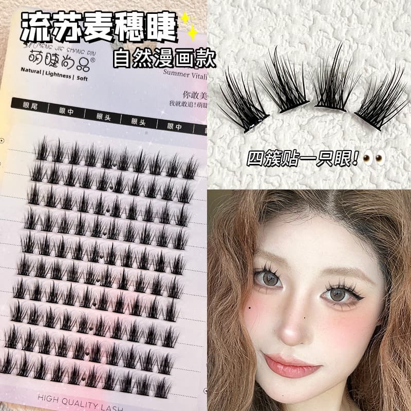 Cílios bonitos moda 10 fileiras fluindo trigo orelha cílios único Cluster segmentado Natural estilo cômico preguiçoso es