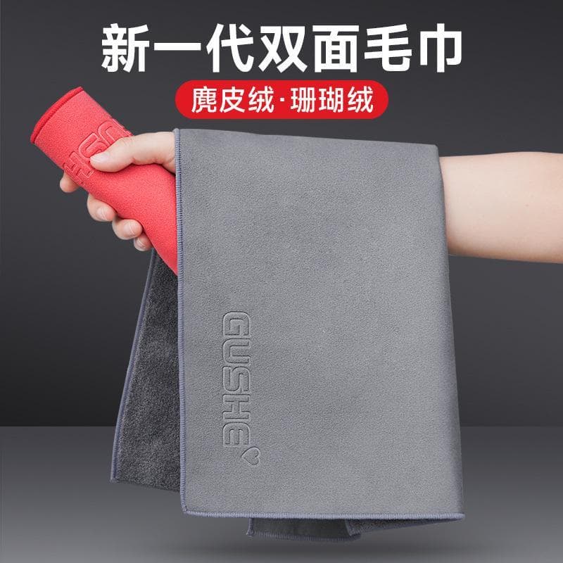 Pano de limpeza para carro Pano de limpeza para carro Pano de limpeza para carro Pano de limpeza para carro Pano de limpeza para carro Pano de limpeza para carro Pano de limpeza para carro Rag Interior Pano de limpeza especial Toalha sem costura Pano de l