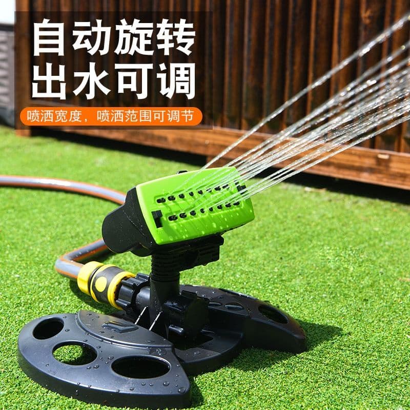 Aspersor Automático Rotativo de Rega de Grama Aspersor Rotativo de Rega de Jardim Ferramenta prática de irrigação axian168.my23.11.10