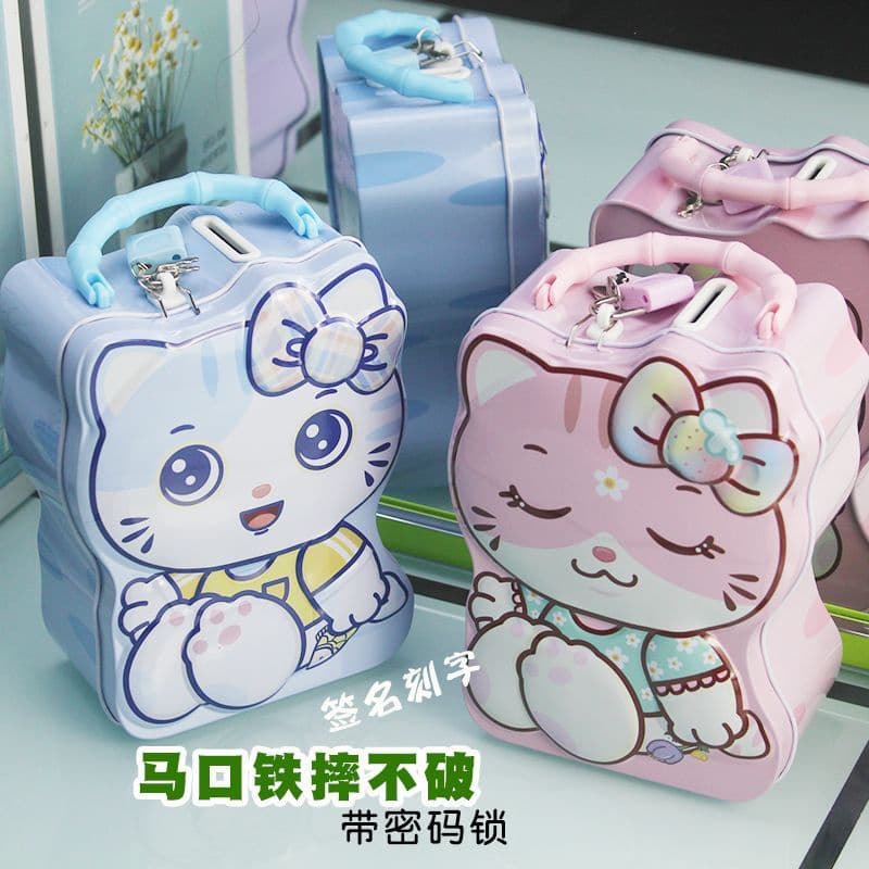 Banco de Porquinhos2024 Cute Piggy Bank com Código Lock Piggy Bank Crianças Lettering Piggy Bank Menina Aniversário Al Cute Pet Planet 12.29