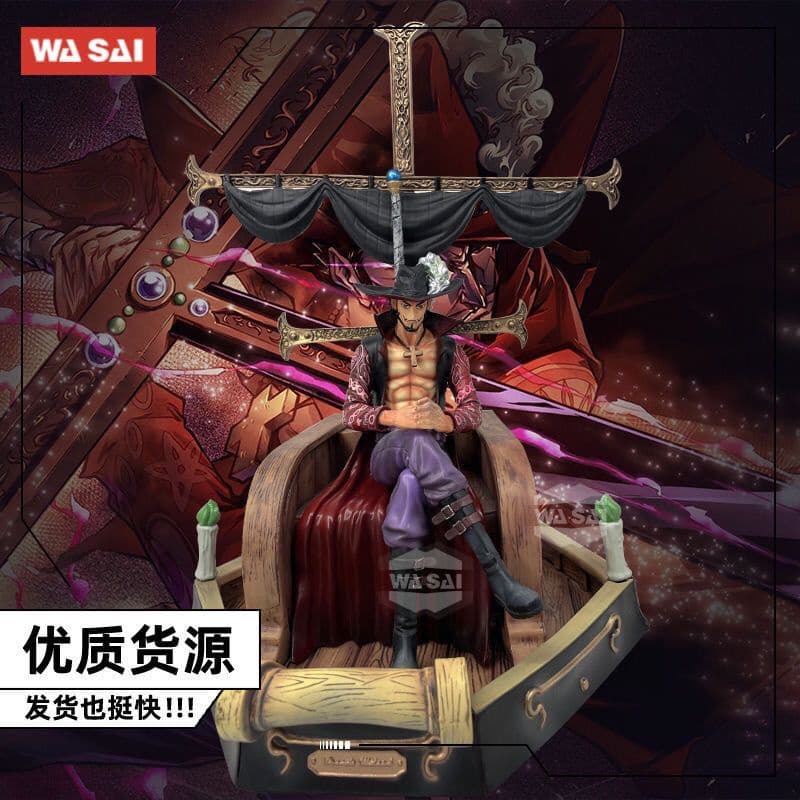 Estoque pronto Versão doméstica de alta qualidade One Piece GK Throne Hawkeye Figura grande estátua modelo decoração pre