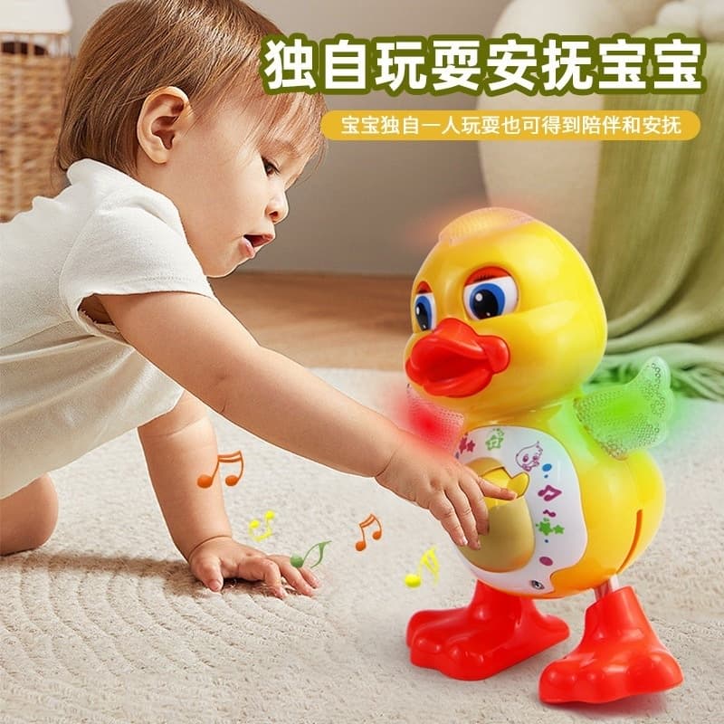 TOP TOYBrinquedo de Patinho/Abelha Que Dança e Balançar Com Som Luz Infantil
