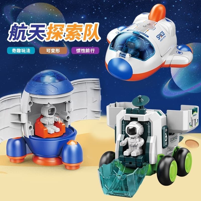TOP TOYBrinquedo de Spacecraft Astromóvel,Nave espacial,Foguete espacial com bonequinho com fricção