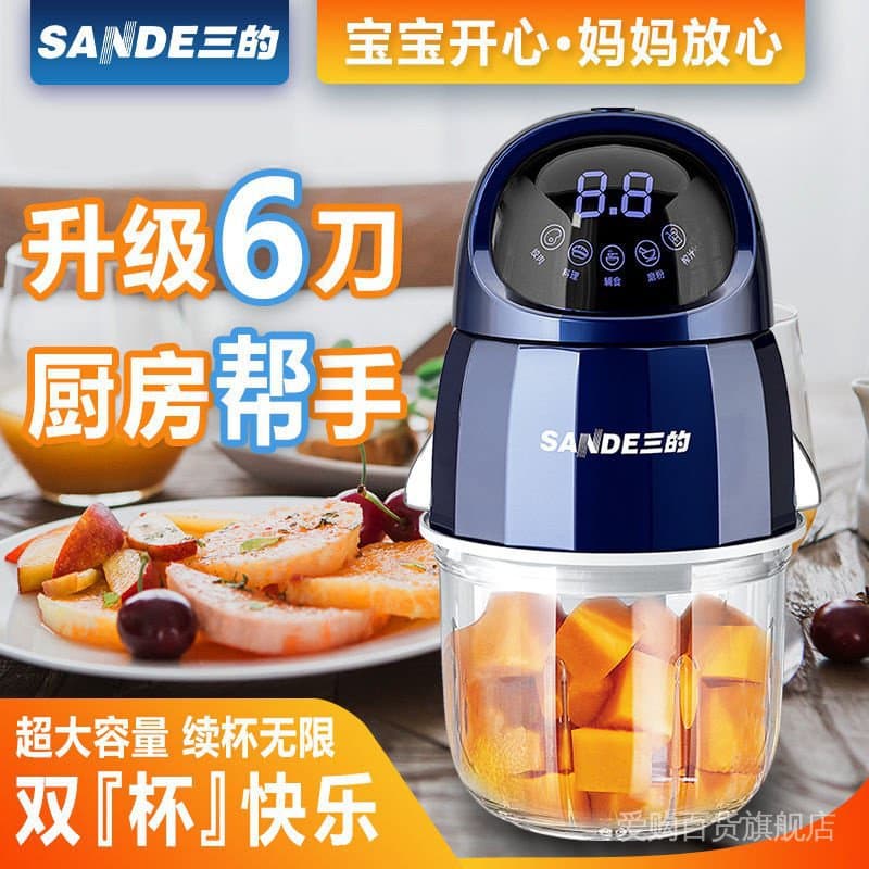 Juicer juicer juicer Moedor de Carne Moedor de Carne San's Infant Food Supplement Machine Moedor de Carne Moedor de Carne Doméstico Pequeno espremedor Moedor de Carne Moedor de Carne Multi-Funções Moedor de Alho Ferramenta Útil 6 /12