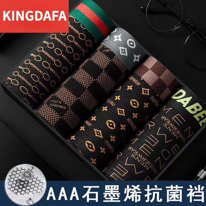 KINGDAFA Modal Boxer Homem Macio Respirável Cuecas Masculinas Seluar Dalam Lelaki Design Clássico Masculino Spender Plus