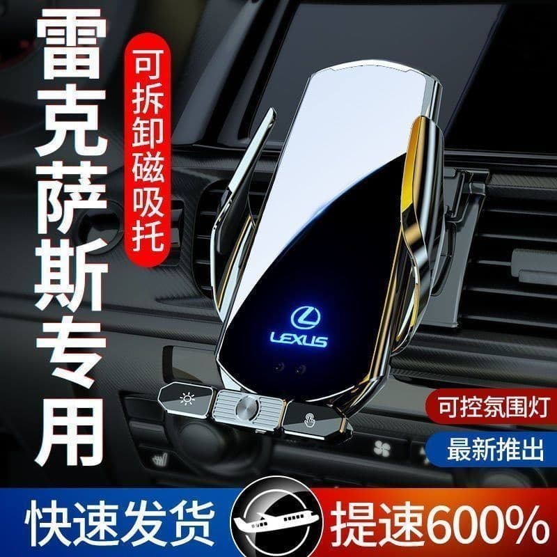 Suporte para carro para celular Lexus dedicado ES UX NX RX IS Estrutura de navegação para carro Lexus Navigation Suporte