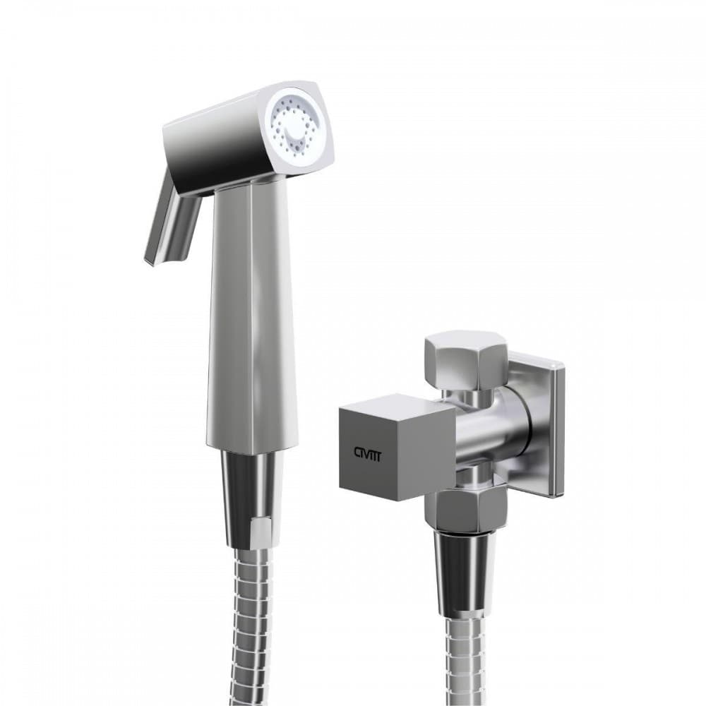 Ducha Higiênica Chuveirinho Quadrada Metal Cromada 2 saidas