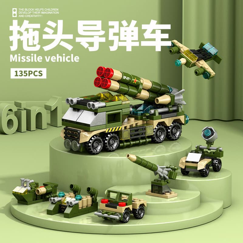 Brinquedos de Montagem Educacional Infantil Bloco de Construção 6ni1DIY-Mini Tank Carro Pequeno Modelagem Montagem Modelo Presente