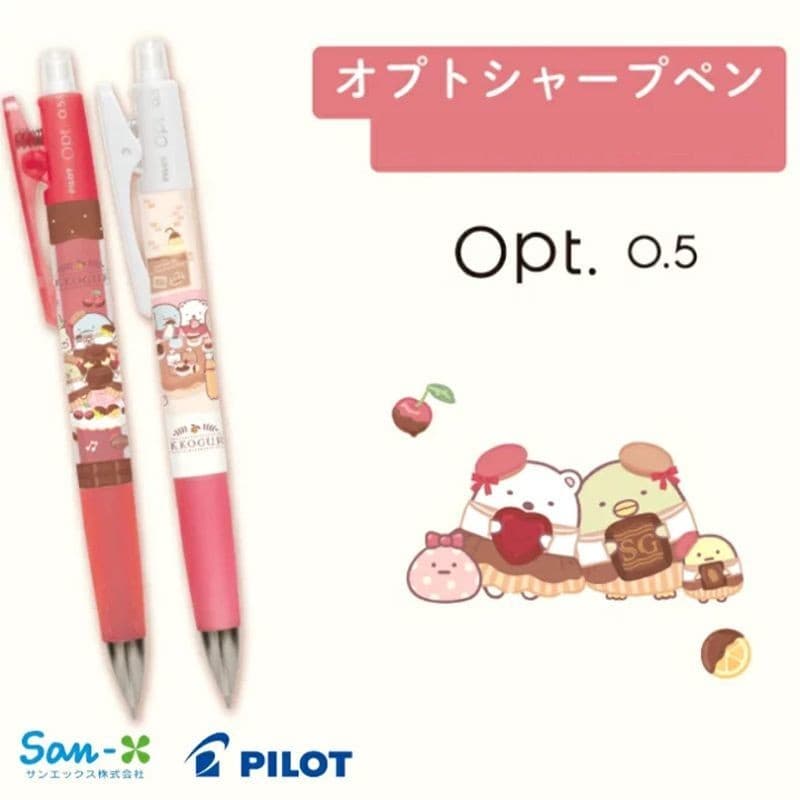 Lápis mecânico de edição limitada Pilot Sumikko Gurashi do Japão, 0,5mm, avança a ponta ao agitar, adequado para exames