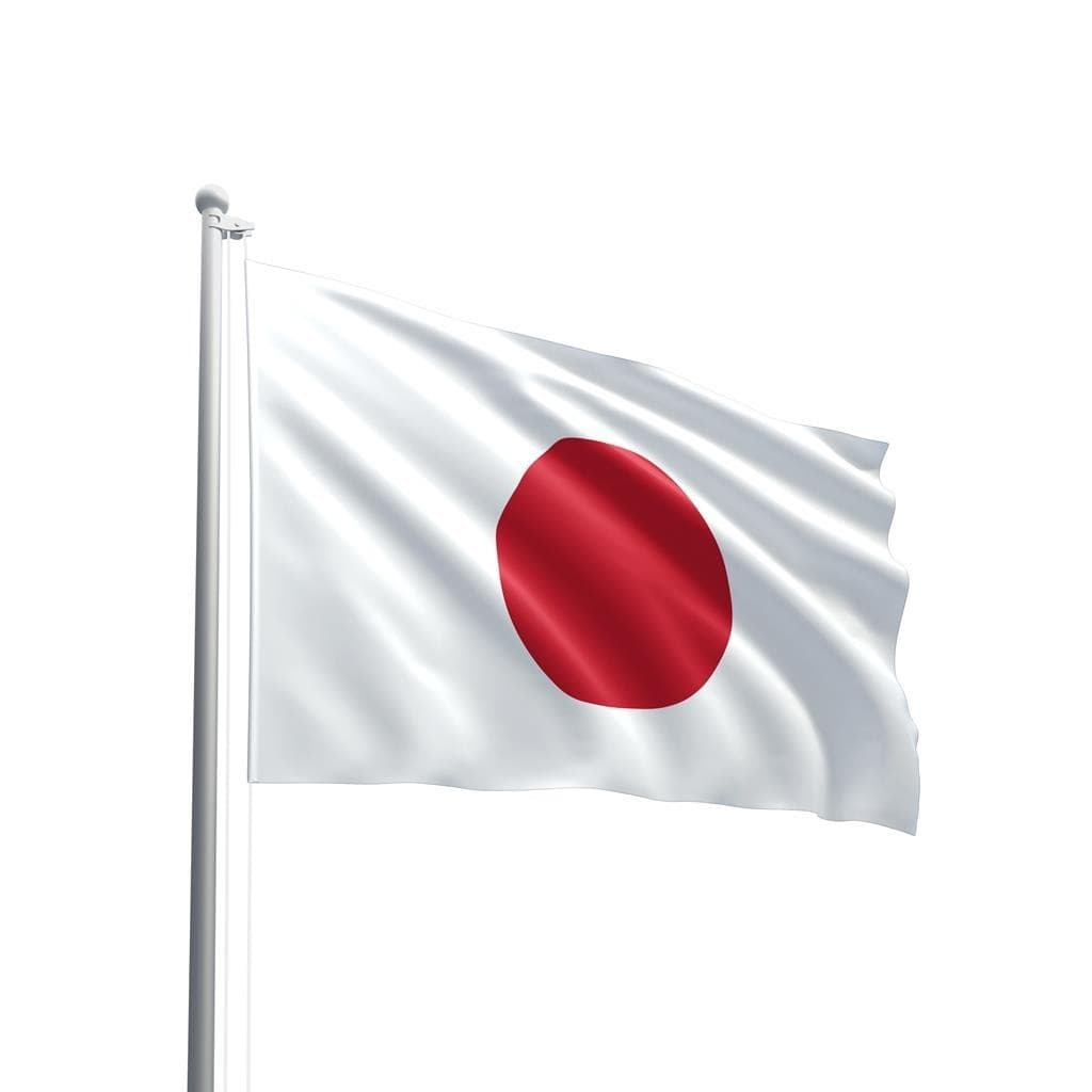 Bandeira Do Japão 140x80cm Em Oxford 100% Poliéster - Qualidade Premium