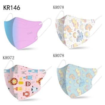 KIT 20 Máscaras infantis KN95. Proteção respiratória PFF2.