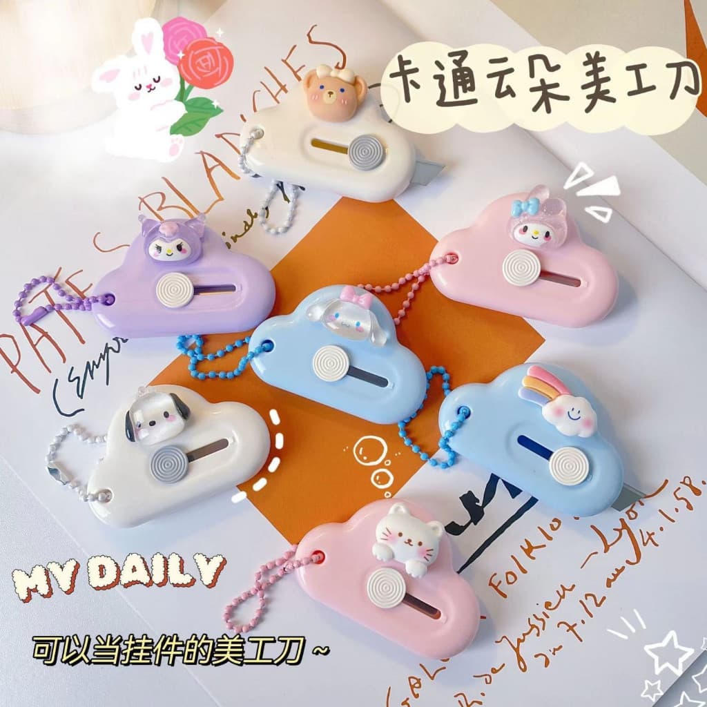 Mini Faca Cortadora De Nuvem , De Papel Fofa De Desenho Animado Arte , Ferramentas DIY , Material Escolar De Escritório