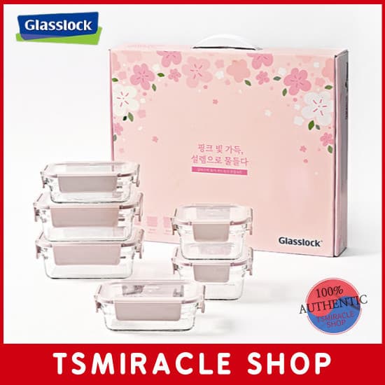 Glasslock Areia Rosa Vidro Recipiente Hermético Quadrado De Comida Para Bebê Presente 6P
