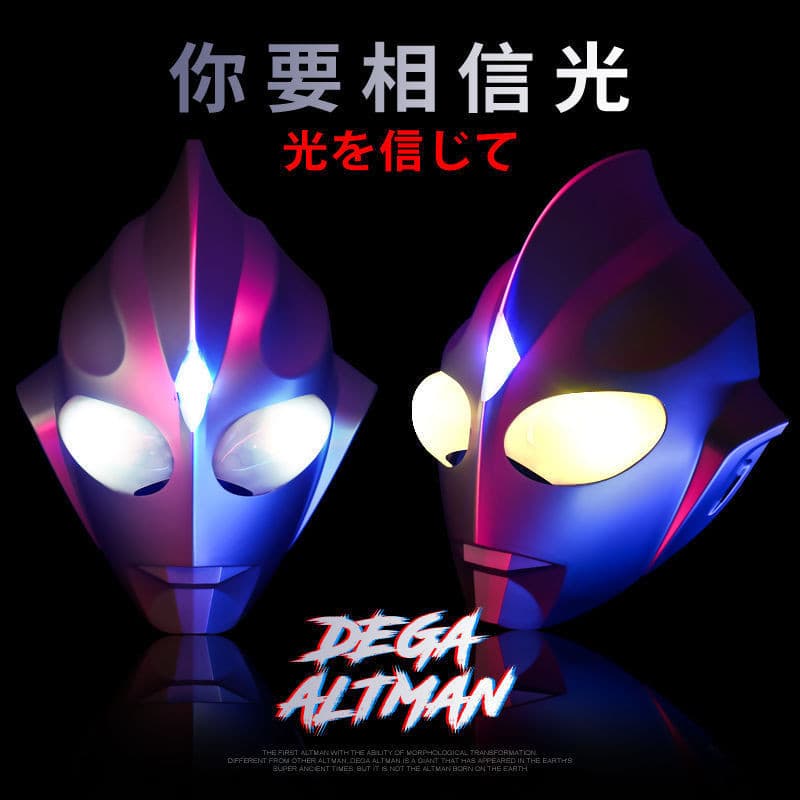 Influenciador toque Ultraman capacete Dega chapelaria máscara luminosa presente mostrar CO Superman simulação brinquedo