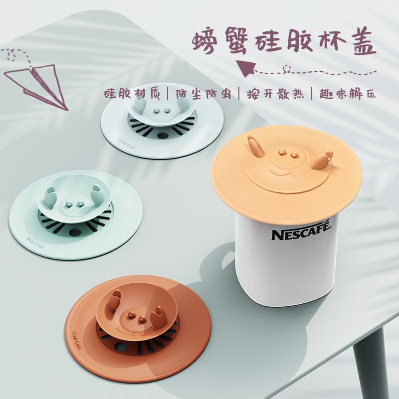 [Apenas tampa, produtos sem proibição] Tampa de copo de Silicone de desenho animado Tampa de copo antipoeira Tampa de co