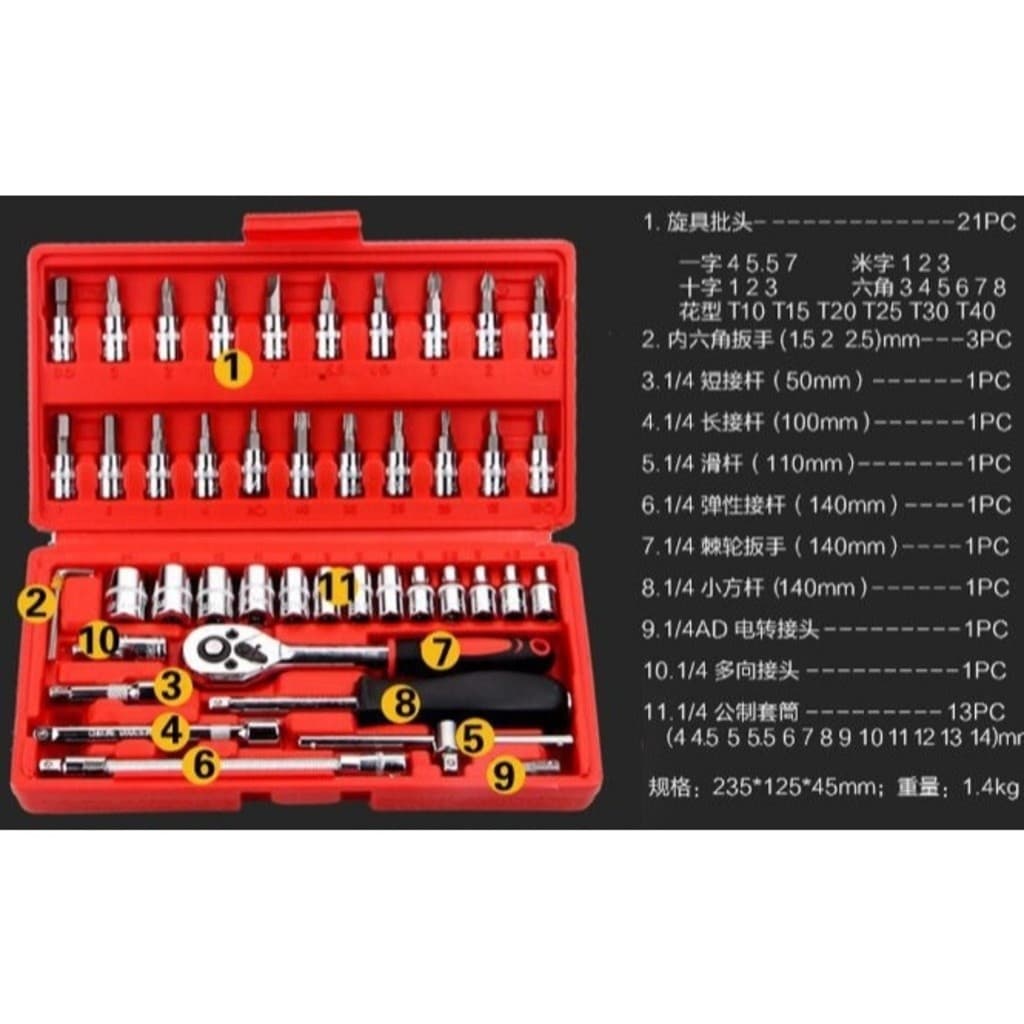 Kit 46 Peças De Ferramentas  JoGo De Soquetes Chave Catraca Reversível Com Maleta Jogo De Ferramentas Completo Temdetudo