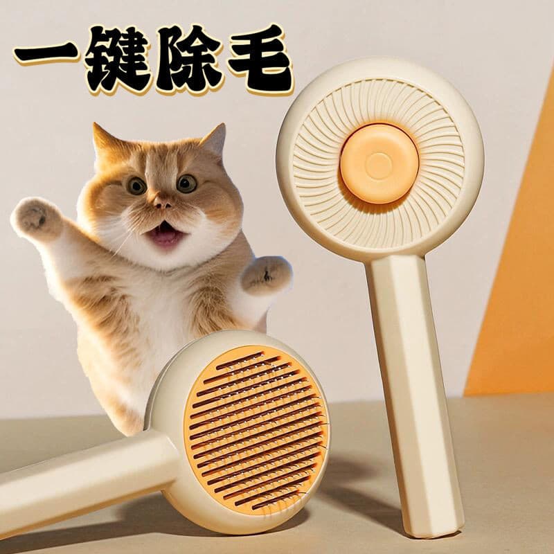 Pente de Pêlo Flutuante Pente de Pêlo Flutuante Pente de Pêlo Flutuante Pente de Pêlo Flutuante Pente de Pêlo Flutuante Pente de Pêlo Flutuante Daquan Al Cute Pet Planet 02.21