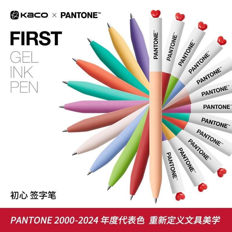 Colaboração KACO x PANTONE: Caneta Gel da Série Original FIRST, com ponta giratória em formato de coração, tinta preta d