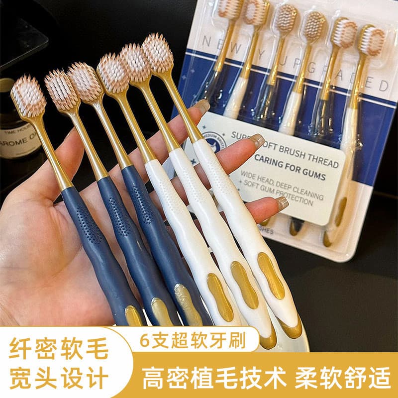 6 pçs conjunto de escova de dentes de cerdas macias Sam mesmo estilo densidade seda macia cabeça larga escova de dentes