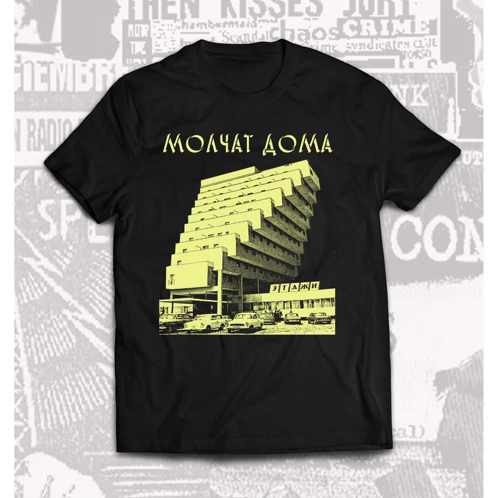 Camiseta Molchat Doma