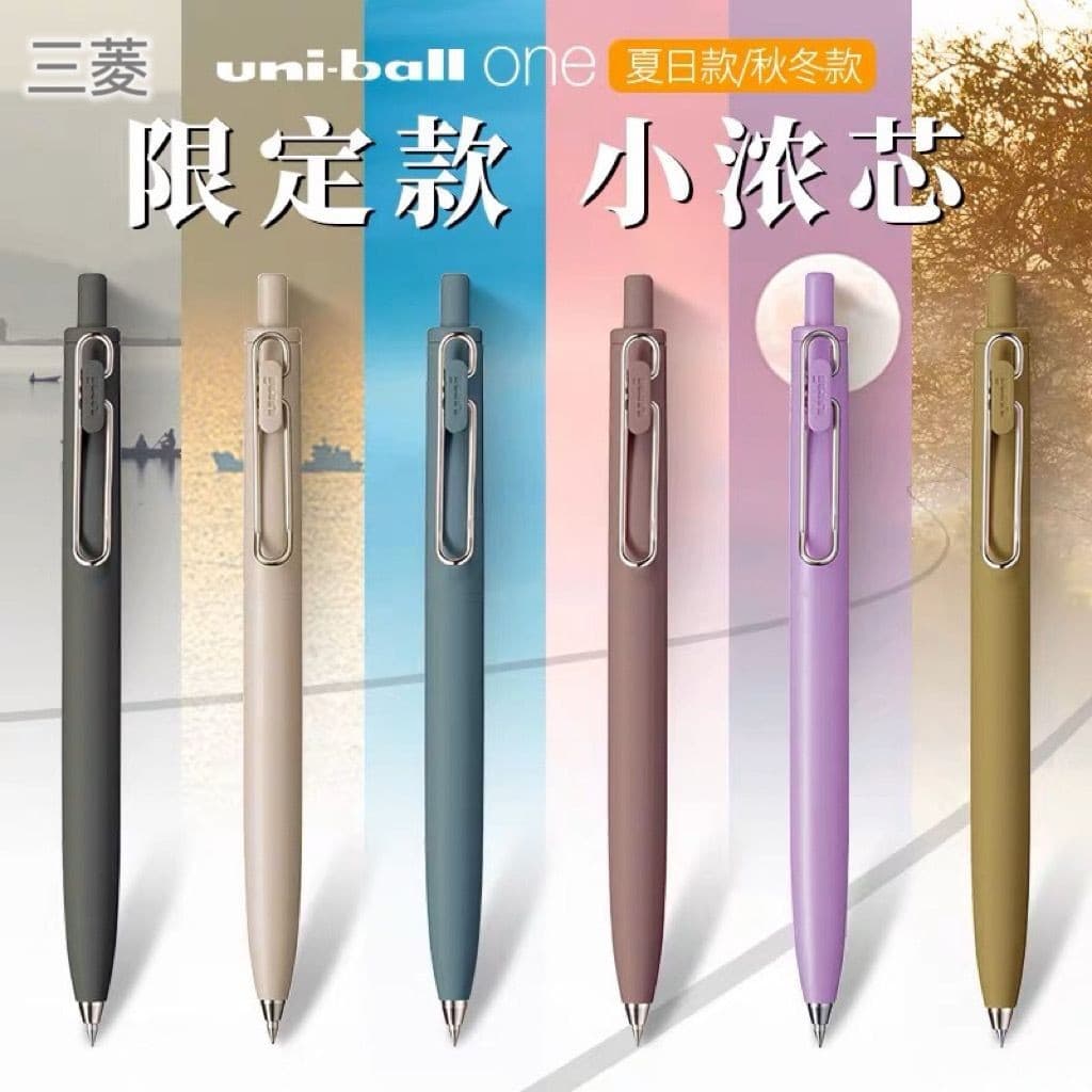 Caneta de tinta preta de secagem rápida e alta qualidade, modelo UMN-S-38/05 da Uni Mitsubishi, fabricada no Japão, com