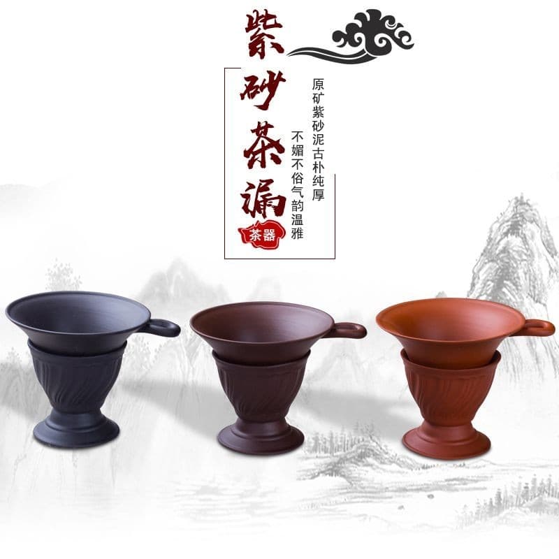 Filtro cerâmico criativo de chá Filtro cerâmico Filtro cerâmico Filtro cerâmico Filtro cerâmico Filtro cerâmico Separador de chá Kung Fu Conjunto de chá Acessórios Chá de areia roxa Funil 2.18