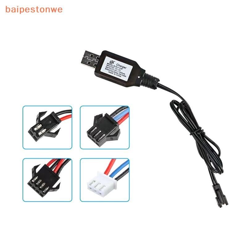 [baipestonwe] Carregador De Bateria De Íon-Lítio 7.4 V Para Barco Elétrico De Brinquedos RC Com Carga USB