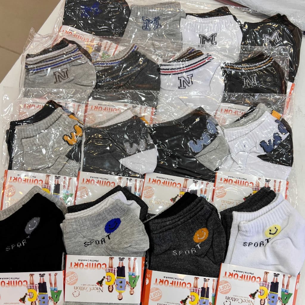 Kit de 12 Pares de Meias para Meninos (Números 31-35) em Cores Variadas