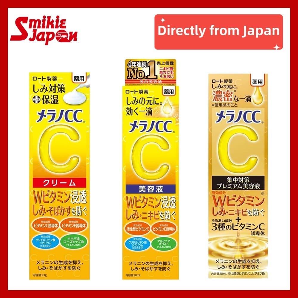 Prosperityusdireto Do Japãorohto MELANO CC Premium Essência Antimanchas 20ml Vitamina C Iluminadora Concentrada