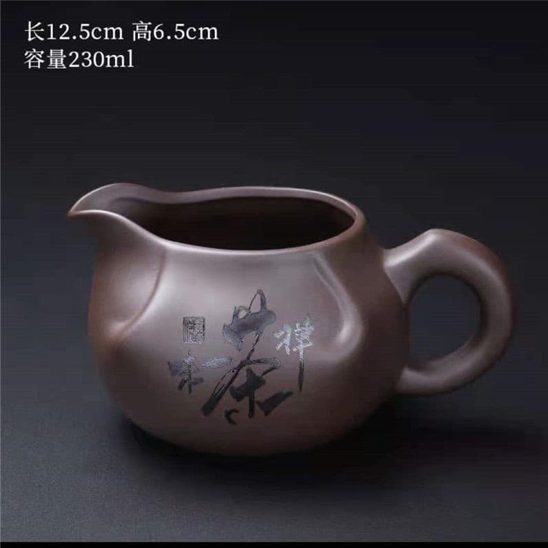Chávena de chá de barro púrpura Retro chávena de chá de palha equalizador de chá de barro púrpura Retro chávena de chá de casa Chá de chá de casa Conjunto de chá Sea High-End Dispensador de chá Kung Fu Conjunto de chá Acessórios Chá simples Sea 2.18