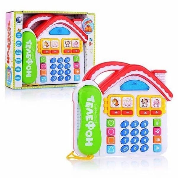 Telefone Matemática Infantil Educativo com Formas e Números, Desenvolvimento Para Crianças Envio Rápido!