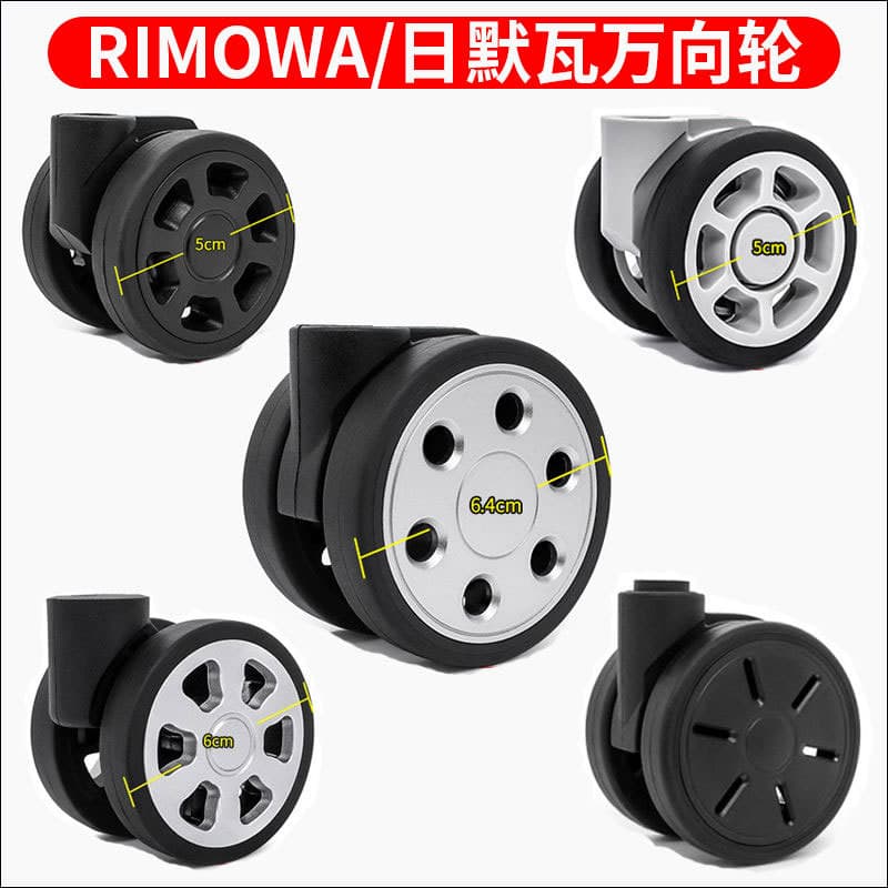 Acessórios de rodas para malas de viagem Rimowa, rodas giratórias, mala de viagem com cadeado, mala de cabine, substitui
