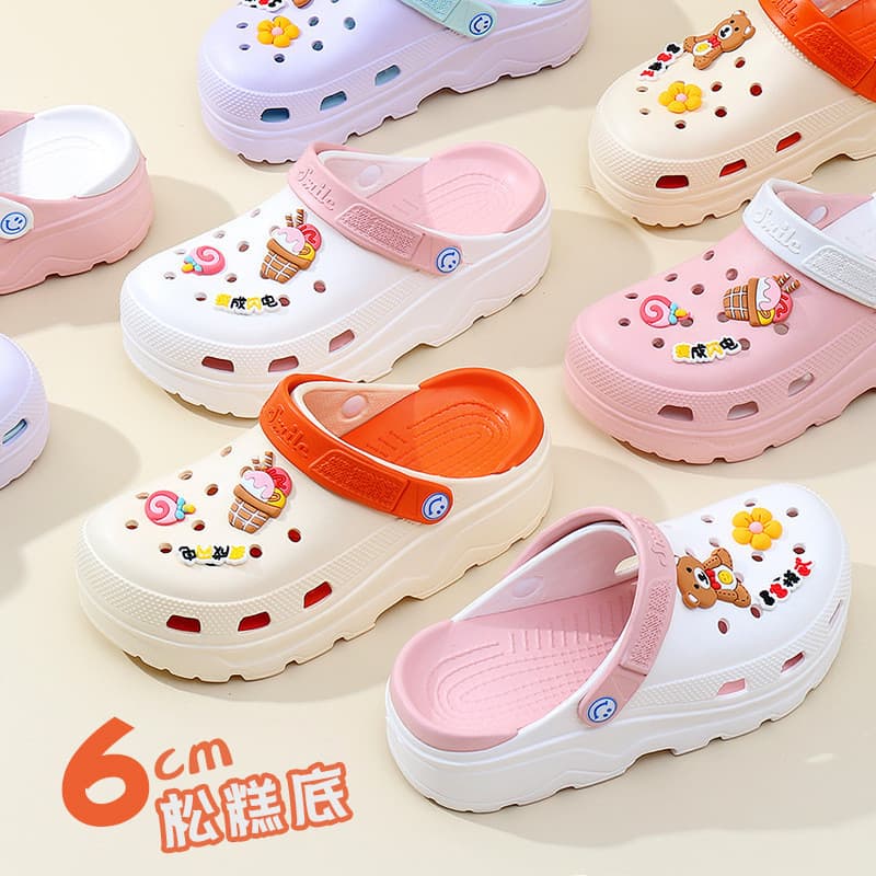 DA Sandálias Femininas EVA Plataforma Antiderrapante Chinelos De Praia Sapatos De Saúde , De Salto Alto Para muffin Calçados De Desenho Animado Enfermeira Baotou Legal