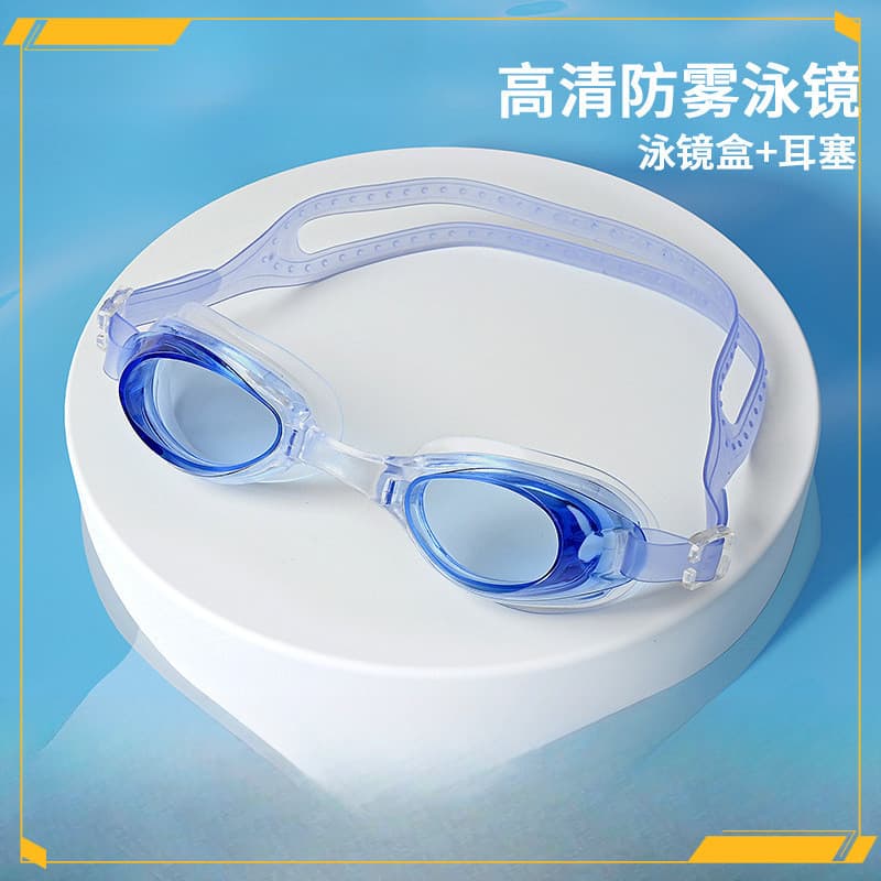[Oferta Especial] Óculos de Natação de Silicone Antiembaçantes em Caixa, Óculos para Piscina, Óculos Impermeáveis para C