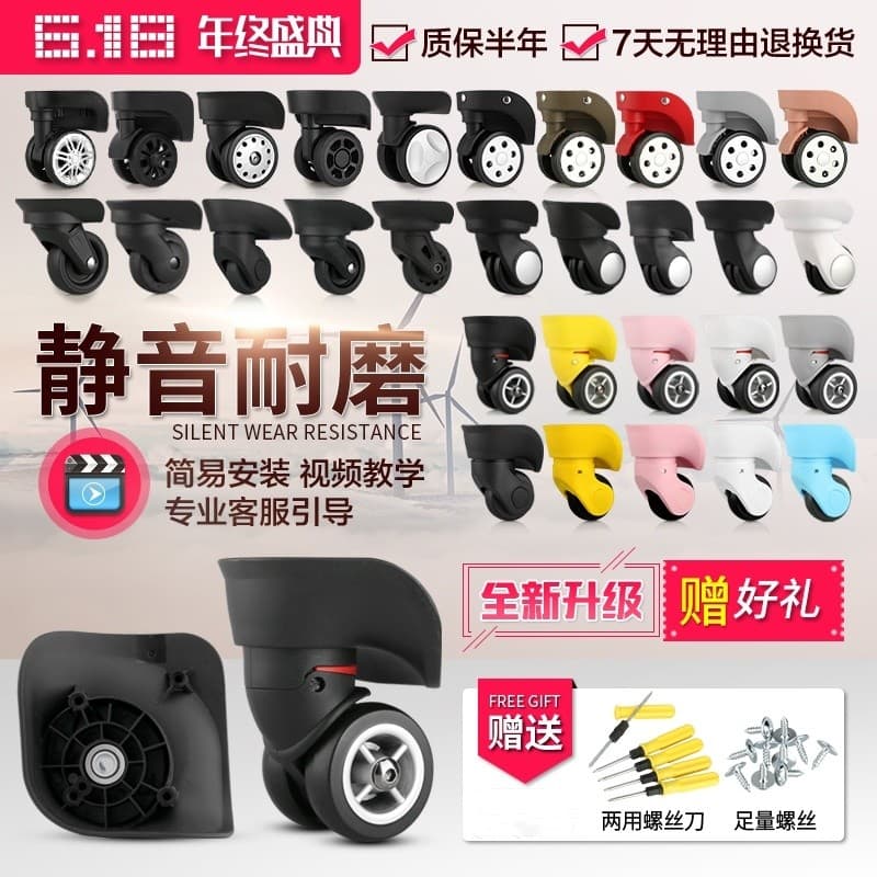 Rodas giratórias para malas de viagem, acessórios de reparo, rodízios, rodas para malas de viagem, malas com alça extens