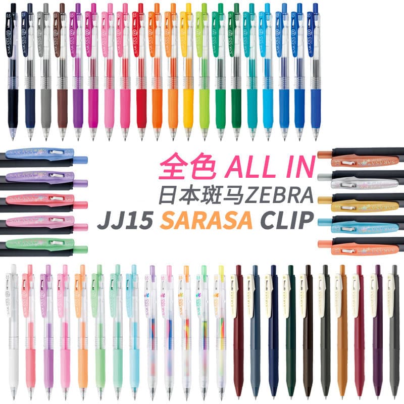 ZEBRA SARASA JJ15/JJ75/JJZ33/JF-0.5 Suco Cor Caneta Neutra Gel Marcadora De (1PC)