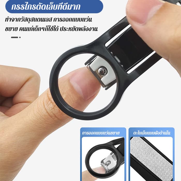Cortador De Unhas Portátil Lupas Antirespingo Para Idosos