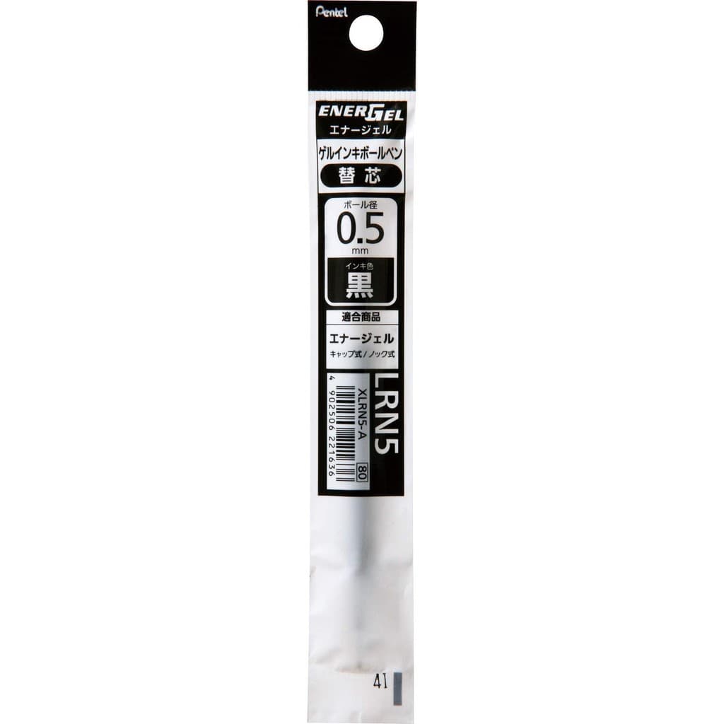 Pentel Gel Ink Caneta Esferográfica Refil XLRN5-A 0,5mm Preto [Enviado diretamente do Japão]