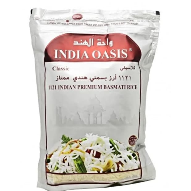 Arroz Basmati Premium 1kg Importado da Índia