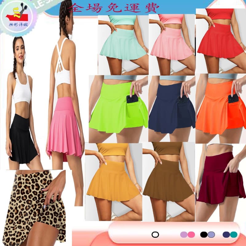 WSX Plus Size Sports Saia Curta Bolso Lateral para Telefone Saia Curta Moda Feminina Maiô Saia Falsa Saia Curta Esportiv