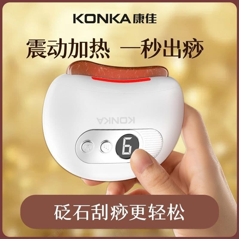 Estoque pronto Venda em estoque Kangjia Smart Bianstone Raspador Facial Massageador Facial Raspador Facial Corpo Inteiro
