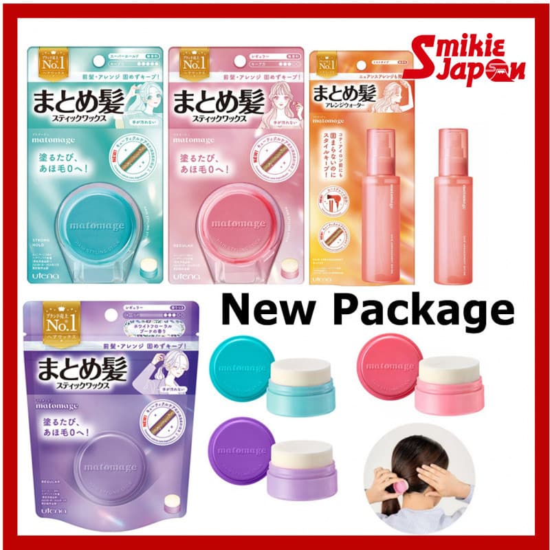 Utena Japão Matomage Hair Styling Stick Cera De Cabelo 13g/Água Capilar 100ml (Novo Pacote)
