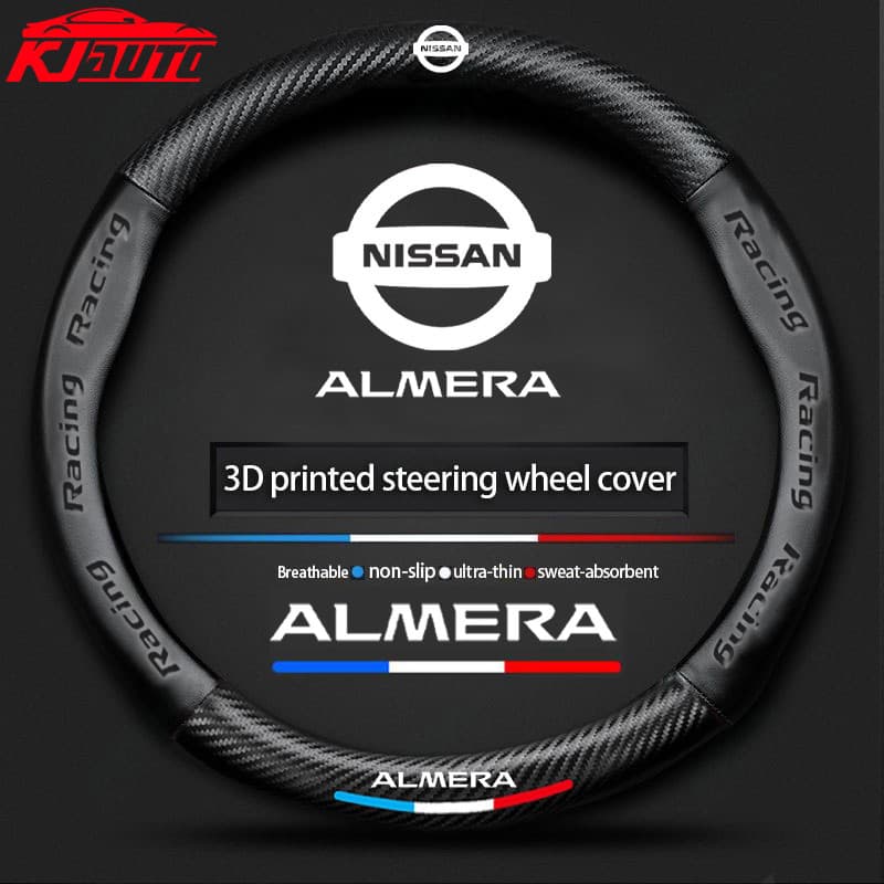 Capa De Couro Para Volante De Carro Nissan Almera Redonda E Tipo D Confortável Antiderrapante N17 2011-2018 N19 2019-UP