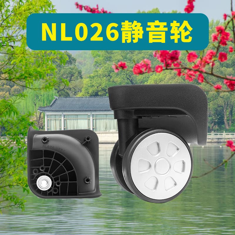 Acessórios para mala de viagem BaiXiang NL026, roda universal para mala de viagem, roda para mala de viagem 170