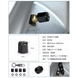 CHENGZI4pcs/lot Válvulas Para Pneus De Roda De Carro Haste De Tampas De Ar BMW X1 X3 X5 X6 320i 330i 523i 530i 730Li 740Li 760Li