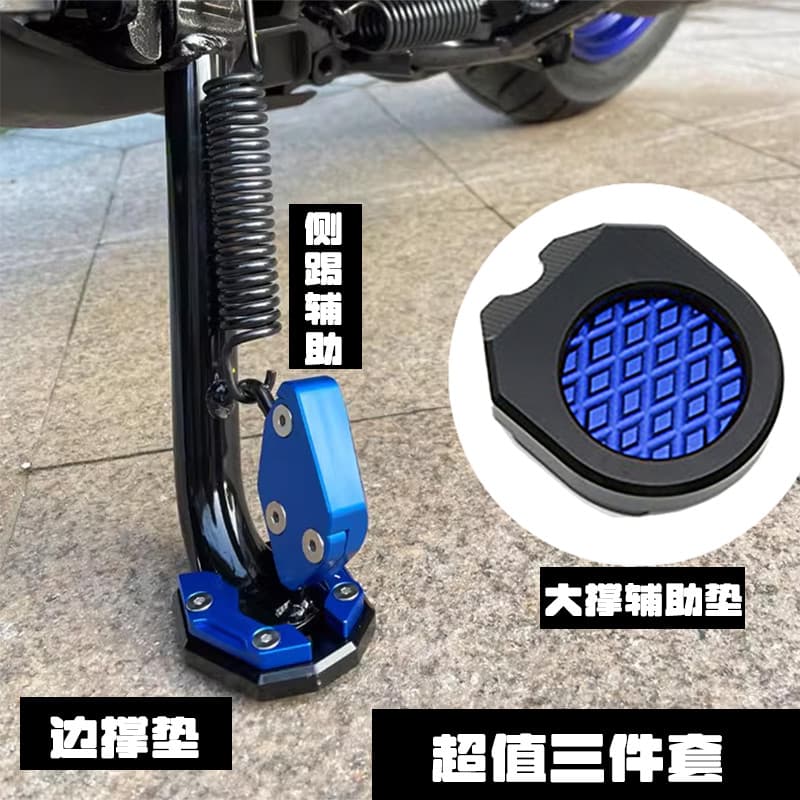 para Yamaha XMAX300 Suporte Lateral Antiderrapante Assento Extra Grande Assento Auxiliar de Liga de Alumínio Pontapé