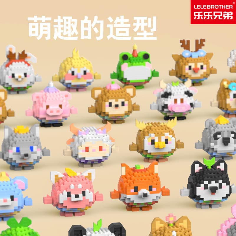 2603 Animal Cartoon Doll Micro-Diamond Doll Micro-Diamond Egg Boy Montagem de blocos de construção de brinquedos de ornamentos bonitos