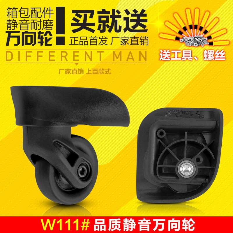 Acessórios para rodas de malas de viagem Meilu 85A JX9054, rodas giratórias para malas de viagem, rodas para malas, repa